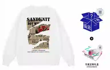 SandKnit Retro Rose Series Sweatshirt