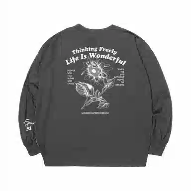 LUSHISI Basketball Training Long Sleeve T-Shirt