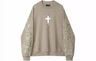 Kimura Sansha Cross Print Sweatshirt