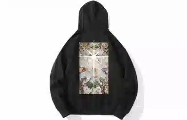 Kimura Sansha Hoodie