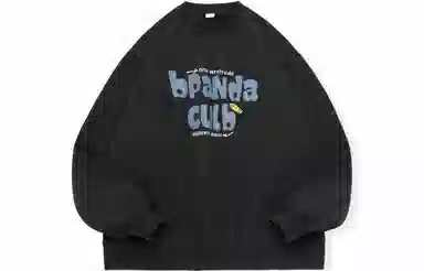ben.panda