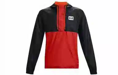 Under Armour WOVEN Alma Mater