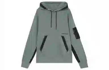 Jordan 23 Engineered Pullover