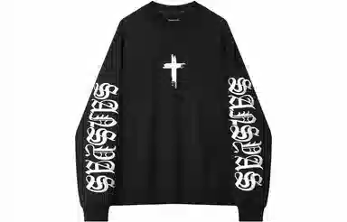 Kimura Sansha Cross Print Sweatshirt