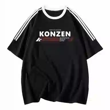 KONZEN T