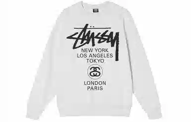 Stussy World Tour Logo