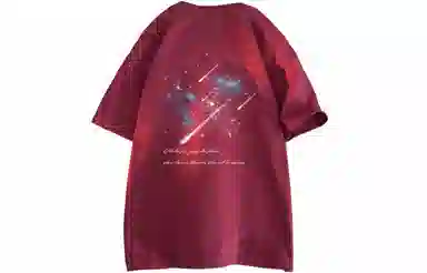 ALI THE FOX T