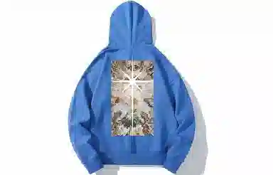 Kimura Sansha Hoodie