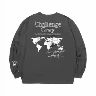 LUSHISI Basketball Training Long Sleeve T-Shirt