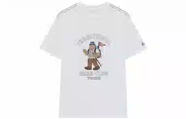 Teenie Weenie Men 24SST