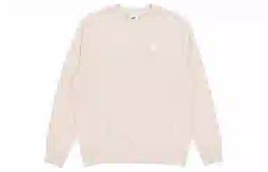 Nike Sportswear Club French Terry