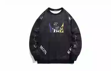FireMonkey Hand-Painted Cartoon Letter Sweatshirt