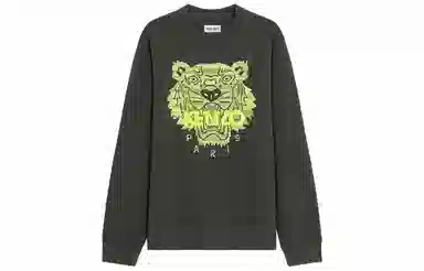 KENZO FW21 Logo