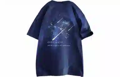 ALI THE FOX T