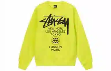 Stussy World Tour Logo
