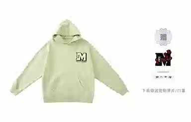 MR.ENJOYDA MONEY FW21 Logo