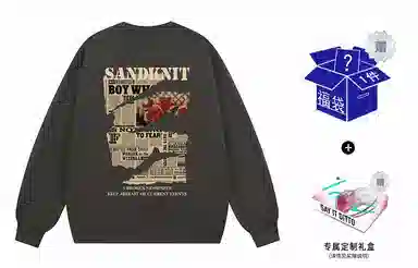 SandKnit Retro Rose Series Sweatshirt