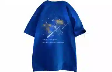ALI THE FOX T