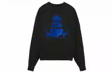 Cav Empt FW21