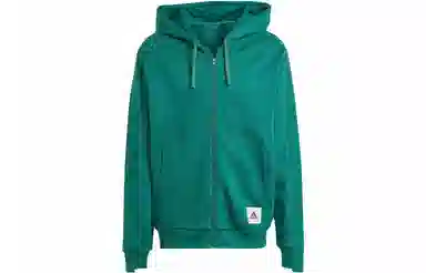 adidas Lounge French Terry Full-Zip Sweatshirt