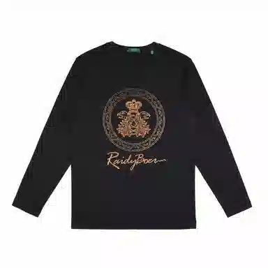 Raidy Boer T