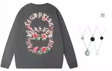 LIGHTNING MONSTER LogoT