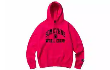 STNW