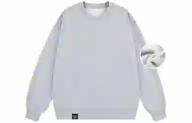 SandKnit Blackpig cleanfit