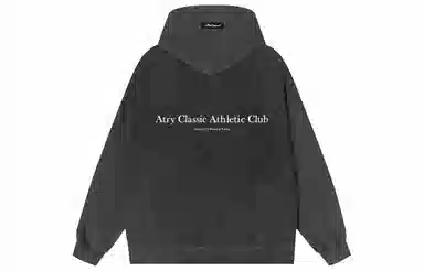 Atry