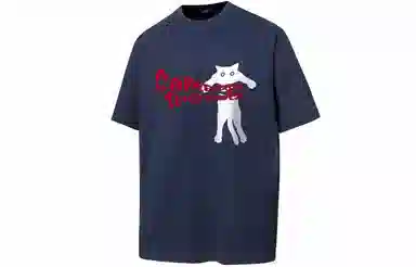COMOWA T