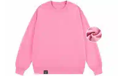 SandKnit Blackpig cleanfit