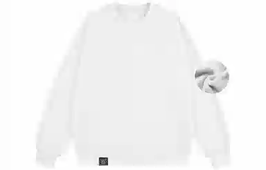 SandKnit Blackpig cleanfit