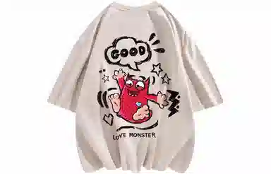 love monster T