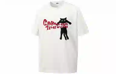 COMOWA T