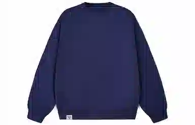 SandKnit Blackpig cleanfit