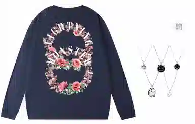 LIGHTNING MONSTER LogoT