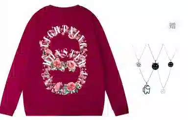 LIGHTNING MONSTER LogoT