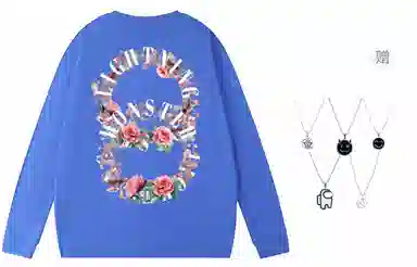 LIGHTNING MONSTER LogoT