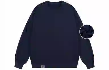 SandKnit Blackpig cleanfit