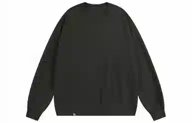 SandKnit Blackpig cleanfit