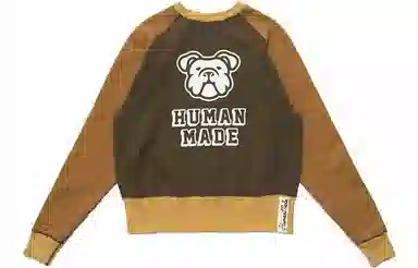HUMAN MADE FW21 Logo