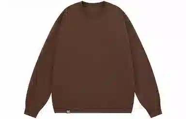 SandKnit Blackpig cleanfit