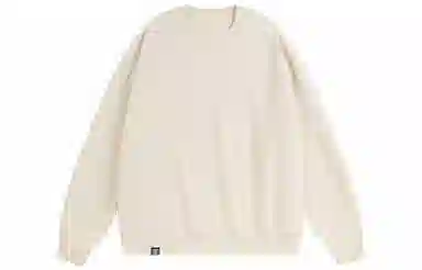 SandKnit Blackpig cleanfit