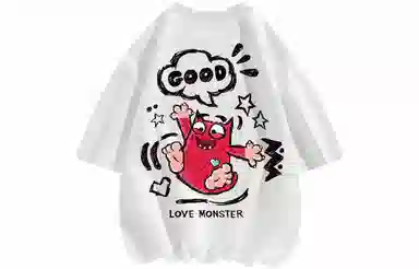 love monster T