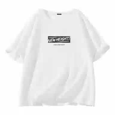 MINISO hiphopinsT