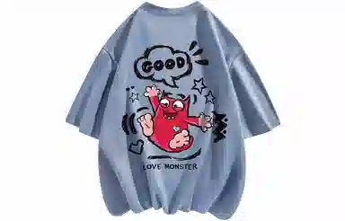 love monster T