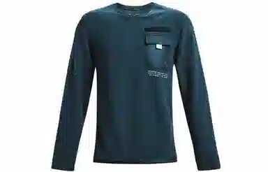 Under Armour ColdGear