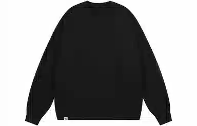 SandKnit Blackpig cleanfit