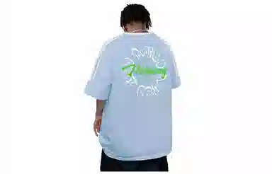 PEIMENG T