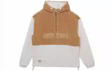 New Era Hoodie Brown